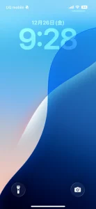 iPhoneのズームが解除され、画面の表示が通常の大きさに戻った状態