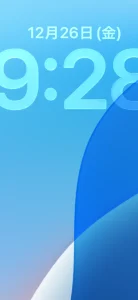 iPhoneの画面が拡大されて操作できなくなっている状態